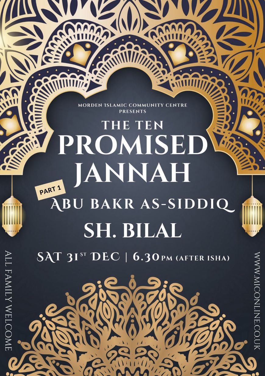 The Ten Promised Jannah