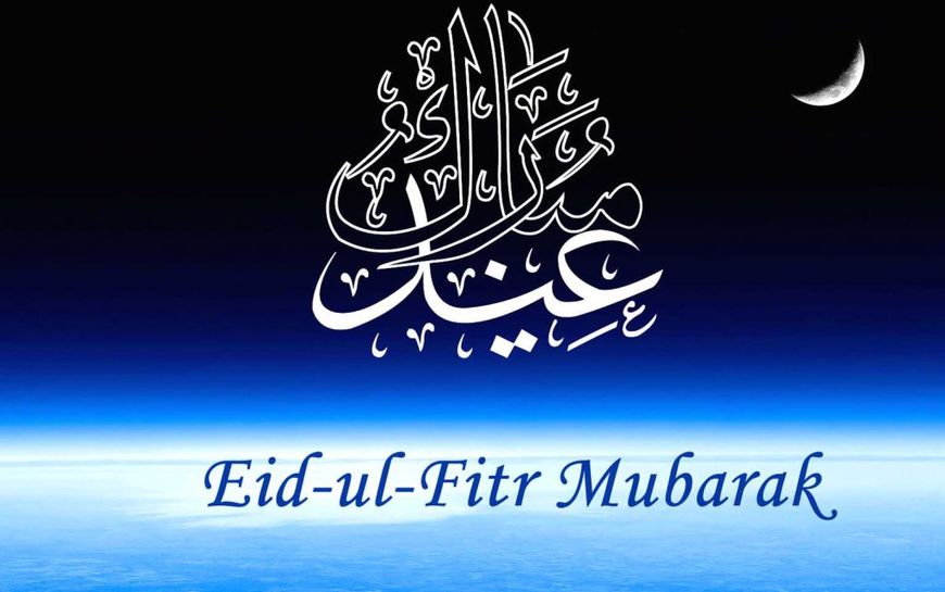 Eid ul Fitr 2022